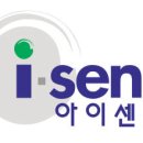 (주)아이센스 이미지