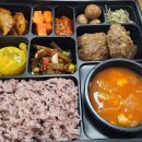 세브웰키친 | 계산동 건강한 한식 도시락 맛집, 세브웰키친 포장후기