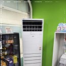태산공조시스템 이미지