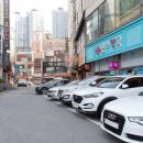 이천이다치과의원 이미지