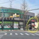 파리바게뜨(안산중앙주공)