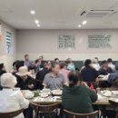 쌍둥이수산 웹이코노미