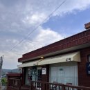 두메(DUME) 이미지