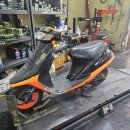 대림 부분정비 | 대림 택트 구동계 벨트 교체 및 세척 후기 오토바이 정비 부품