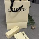 아로마센스 | 불면증에좋은선물 센스있는 친구 집들이선물 추천, 르에르베 딥슬립 필로우 아로마오일 후기