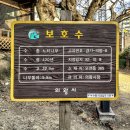 훼밀리타운경로당 이미지