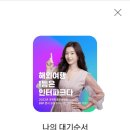 판교농장 네이버블로그