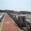 어사교차로 이미지