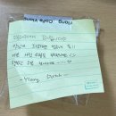 새통영식당 | 디저트&커피가 맛있는 통영죽림카페 일랑더치 배달후기