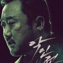 민트치과 이미지