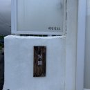 이도스테이 이미지