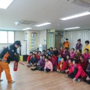 구지119안전센터 이미지