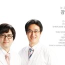 리안의원 이미지