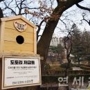 춘추농장 이미지