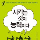 가나건축사사무소