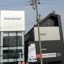 삼성디지털 프라자 강화점 이미지