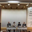 수원박물관 다목적강당 티스토리