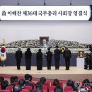 은하수공원 고객센터 이미지