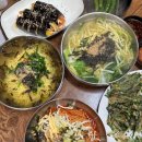 감삼동305 이미지