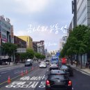 금나라부동산공인중개사사무소 이미지