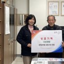 한보타운경로당 이미지