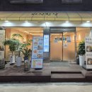 파리바게트(종암점) 이미지