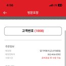 미룡 이미지