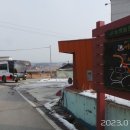 성당경로당 Daum카페