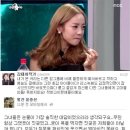 김태희사과