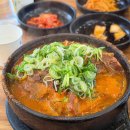 방가방가 PC 이미지