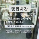 충장로123번길 이미지