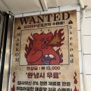 천수 | 서울 냉면맛집 시원한 육수와 매운 냉면이 일품인 '천수냉면 본점' 솔직 후기