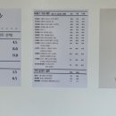 스마일목장 이미지