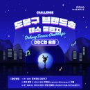 구*송 이미지