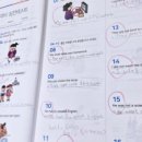 초등영어(저) 이미지