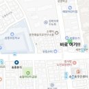 북서울과일야채 이미지