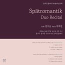 통의동클래식 네이버블로그