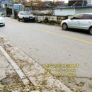 원주토지공인중개사사무소 이미지