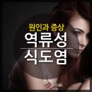 신세계내과의원 네이버블로그