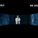 스엑 추팔 하나 ft. R = VD 이미지