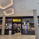 09. 오스트리아 빈 BILLA 마트, 슈테판 대성당 가는 방법, 모차르트 하우스 방문 후기