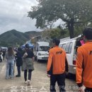 홍천소방서(팔봉119안전센터) 네이버블로그