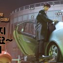 최도현 이미지