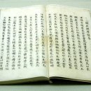 숭실대학교 한국기독교박물관 티스토리