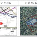 남현 이미지