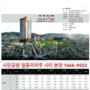 부산부암동우체국 이미지