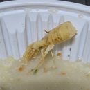 정드림흑염소대전태평점 이미지