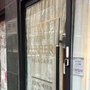 제이와이솔루션 | 수원 피부관리, 광교 에스테틱, 광교 피부관리 [ 제이와이루미에르 ]