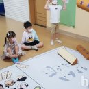 화성 영천유치원 화성인터넷신문