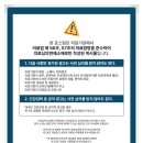 죽전샘편한내과의원 이미지